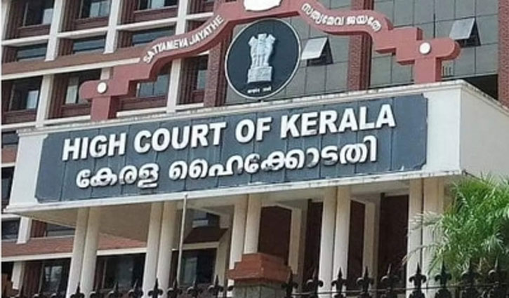 ISRO espionage case: CBI gets a blow from Kerala High Court, 2 former DGPs, 4 others get bail