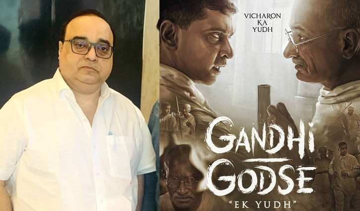 'Gandhi Godse Ek Yudh' sympathizes with both: Rajkumar Santoshi
