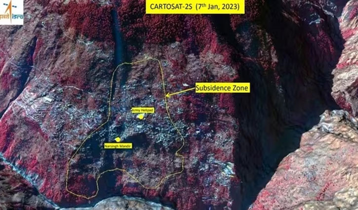 5.4 cm subsidence in Joshimath in 12 days, ISRO released satellite photos