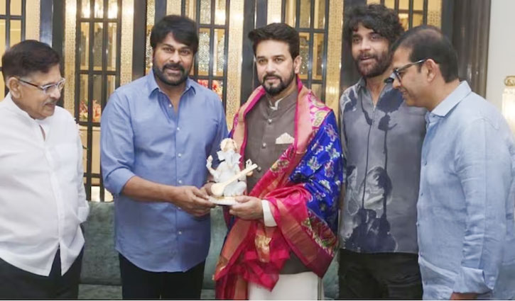 Chiranjeevi and Nagarjuna met Anurag Thakur in Hyderabad, talked about film industry