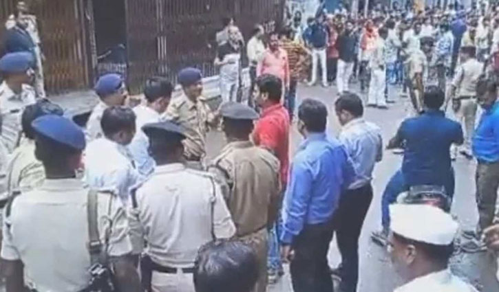 Sasaram blast caused by misuse of illegal explosives, two arrested: Bihar Police