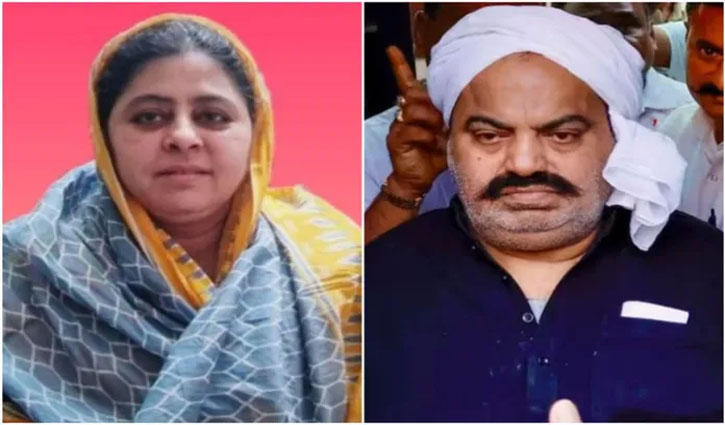 Efforts to arrest Shaista Parveen intensified in Umesh Pal murder case