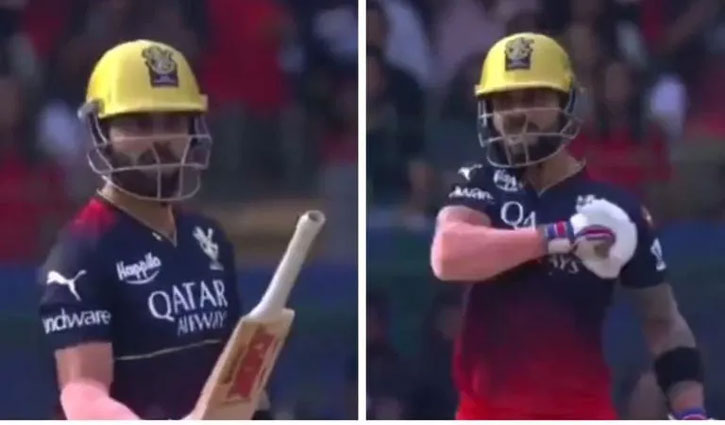 Virat Kohli's aggressive celebration after scoring a record half-century