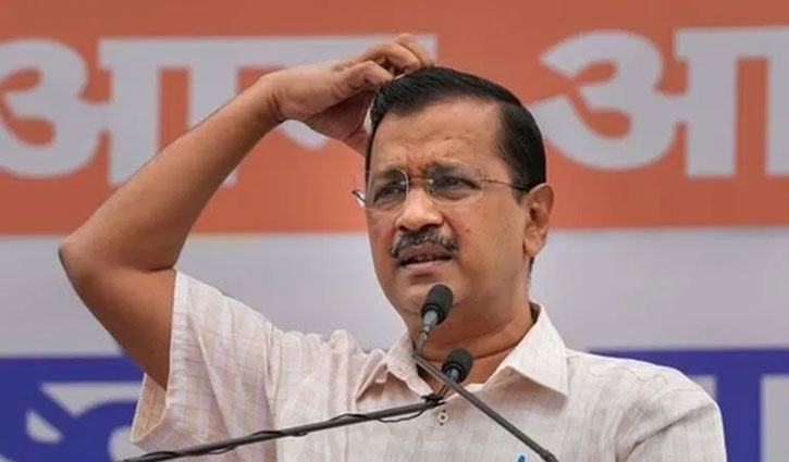 Heavy security arrangements in Delhi after Arvind Kejriwal's arrest, ITO metro station closed; Sharp reaction from the entire opposition including Congress leaders