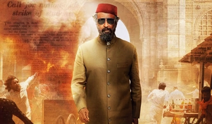 Rajinikanth's first look in the film Lal Salaam received mixed response, the character's name was revealed