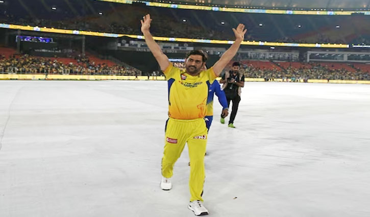 Legendary player MS Dhoni revealed, 'IPL 2023 started crying after seeing the love of the audience during the opening match'