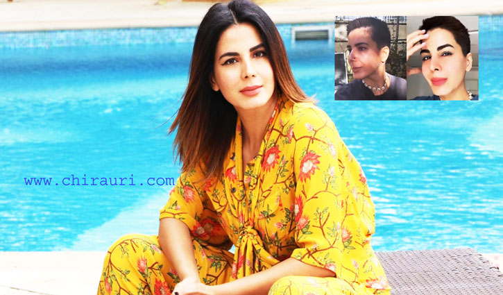 Actress Kirti Kulhari surprised fans with new hairstyle, shared video of short hair