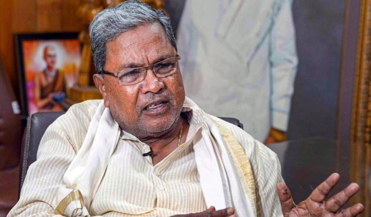 Karnataka will bring new industrial policy to promote industry: CM Siddaramaiah