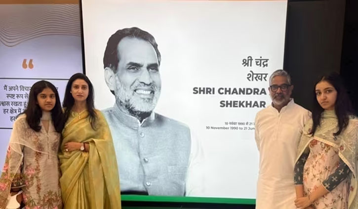 Nehru Memorial Controversy: BJP MP and former PM Chandrashekhar's son Neeraj Shekhar thanks 'politician' Modi, criticizes 'dynastic' Congress