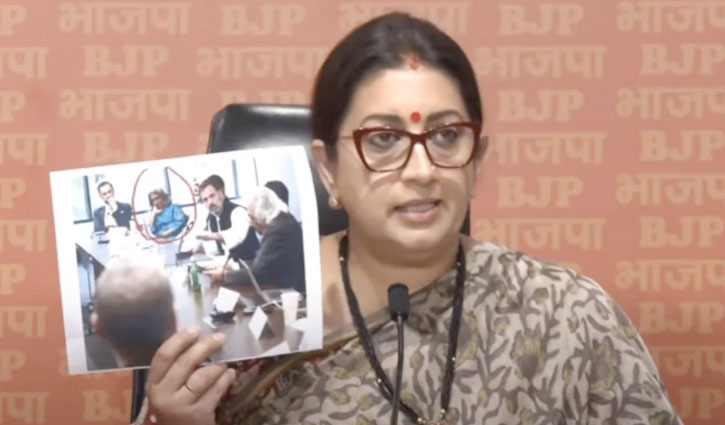 Who is Sunita Vishwanath, what is her connection with Rahul Gandhi: Smriti Irani