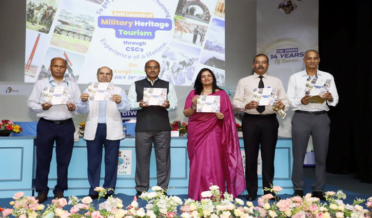 CSC SPV celebrated its 15th foundation day, speakers emphasized on digital literacy