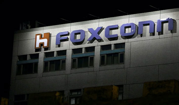 Foxconn walks out of $19.5 billion deal with Vedanta to make electronic chips
