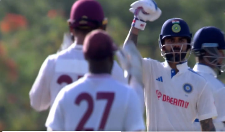 West Indies Test: Virat Kohli celebrated in a grand style by hitting the first four on the 81st ball, video viral