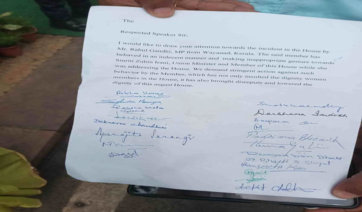 BJP women MPs complain to Lok Sabha speaker about Rahul Gandhi's 'flying kiss'