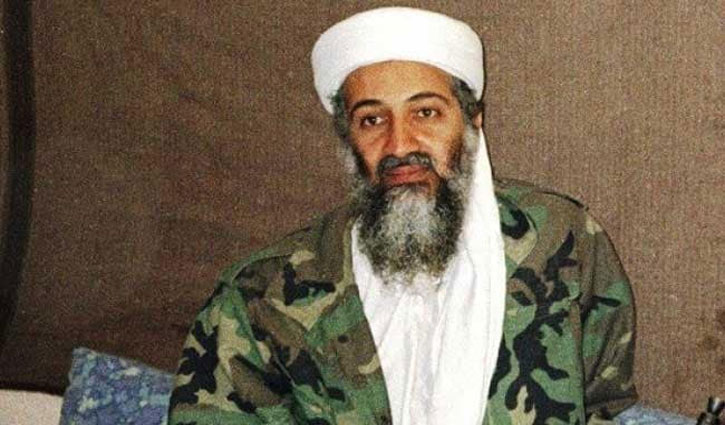 Former US Navy SEAL who claimed to have killed Osama bin Laden arrested: report