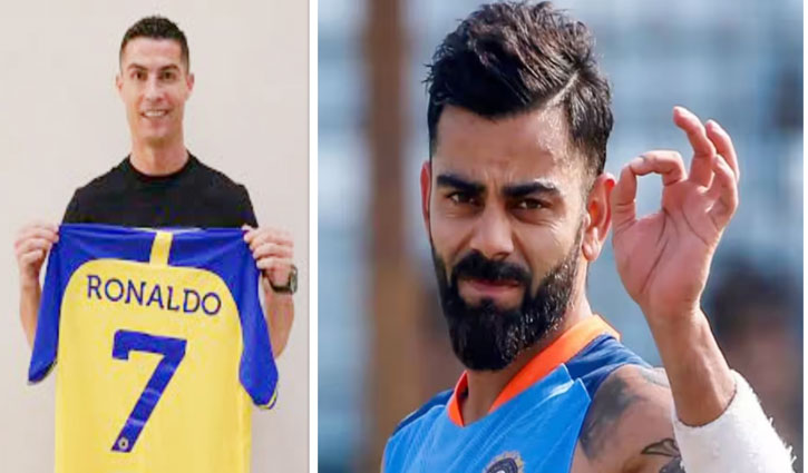 Ronaldo became the highest earning person on Instagram for the third year in a row, Virat Kohli also included in the top 20