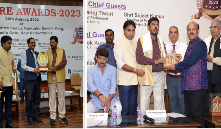 Union Minister Shri Ramdas Athawale and MP Shri Manoj Tiwari honored over 50 people during Signature Awards, 2023