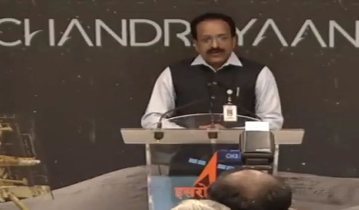 Mission Chandrayaan 3: ISRO chief S Somnath said, 'India is on the moon'