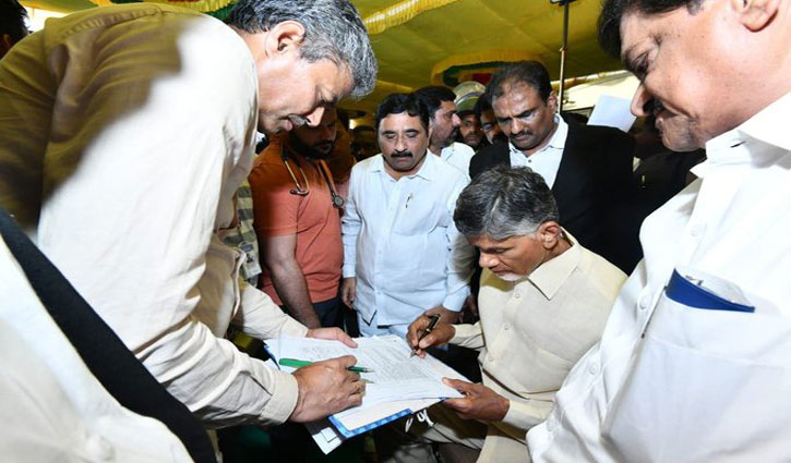 Former Andhra Pradesh Chief Minister Chandrababu Naidu arrested in Skill Development Corporation scam