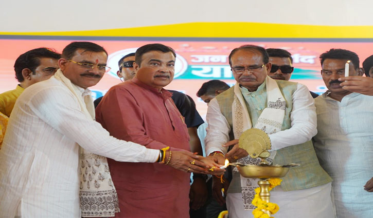 Madhya Pradesh is the power station of development, this was the trailer of development, the picture is still there: Gadkari