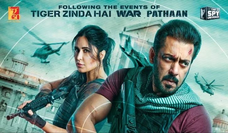 First poster of Salman Khan and Katrina Kaif's film 'Tiger 3' released