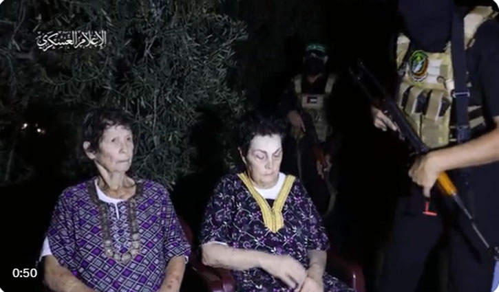 Hamas frees 2 elderly female hostages on 'health grounds', Israel warns of 'inevitable attacks'