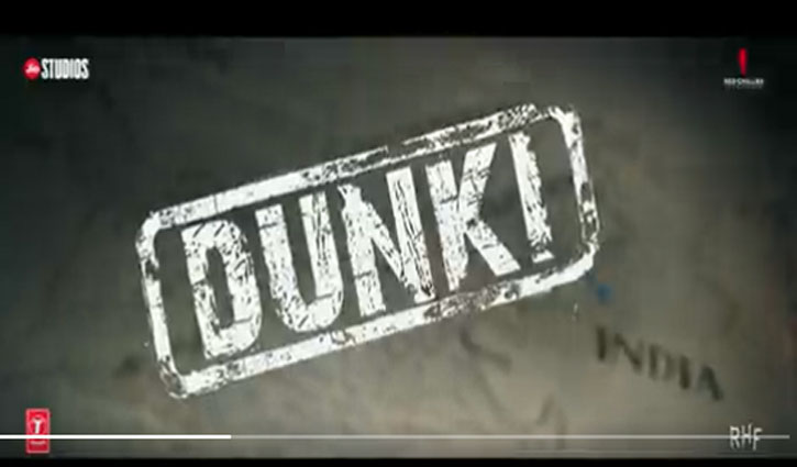Dhunki teaser out: Shah Rukh Khan, Rajkumar Hirani promise to storm the box office