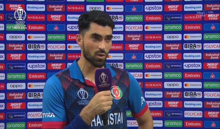 Ibrahim Zadran becomes the first Afghanistan batsman to score a century in the World Cup