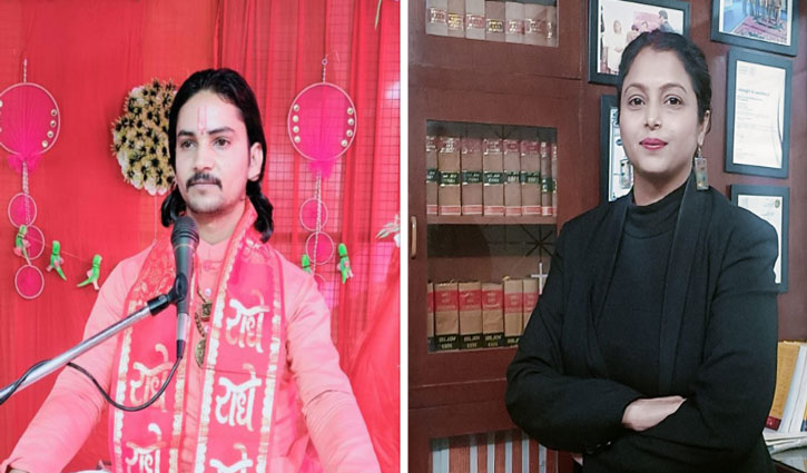 Petition to make Radharani a party in Shri Krishna Janmabhoomi dispute accepted