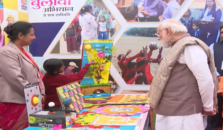 PM Modi impressed by Varanasi schoolgirl's Hindi poem on photosynthesis, shared video
