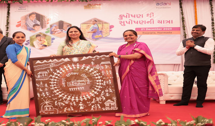 Preeti Adani met volunteers of good nutrition in Narmada