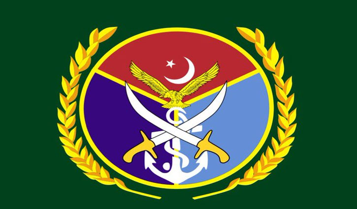 Pakistan carried out attacks in Iran using drones and rockets: ISPR
