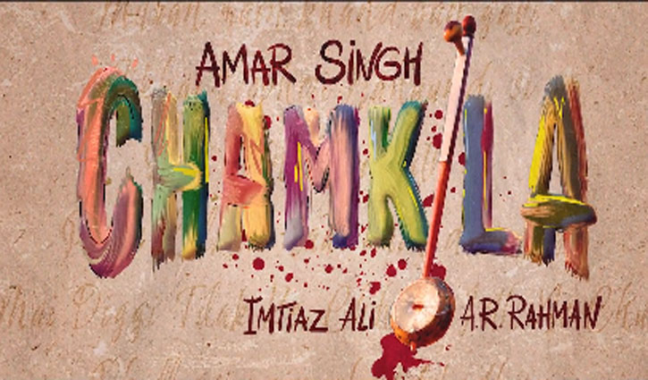 IIFA Digital Awards: Amar Singh Chamkila wins Best Film title, see full list