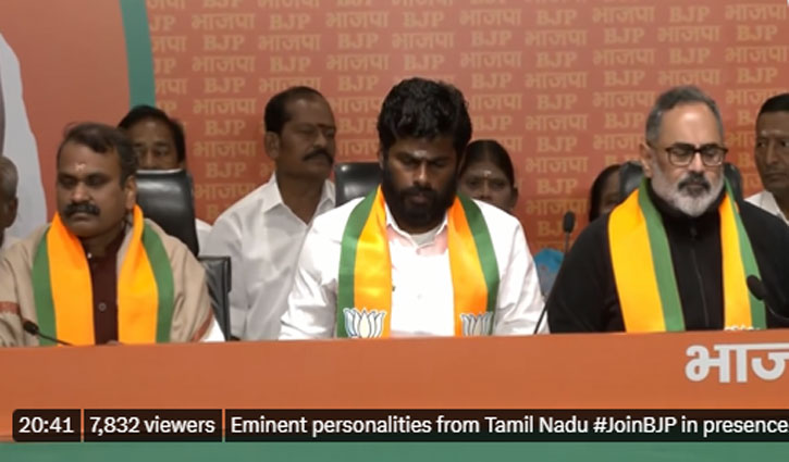 15 former MLAs of Tamil Nadu join BJP before Lok Sabha elections, party likely to get lead in the state