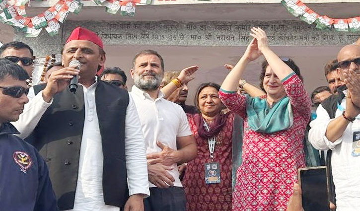 Samajwadi Party chief Akhilesh Yadav joined Rahul Gandhi's Nyaya Yatra, said - it is a challenge to save the Constitution.