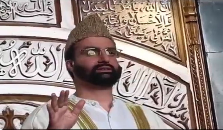 Jammu and Kashmir: Separatist leader Mirwaiz Omar Farooq under house arrest in Srinagar