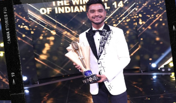 Vaibhav Gupta becomes the winner of Indian Idol Season 14
