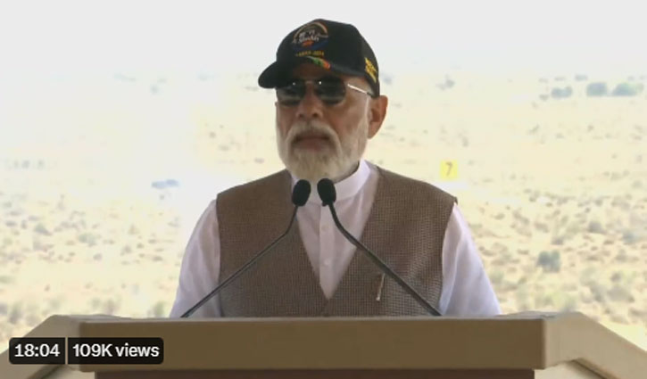 PM Modi arrives to watch 'Bharat Shakti' exercise, display of power of indigenous defense equipment in Pokhran