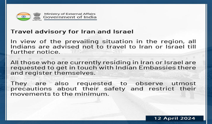 India advises citizens not to travel to Iran, Israel as tensions rise in Middle East