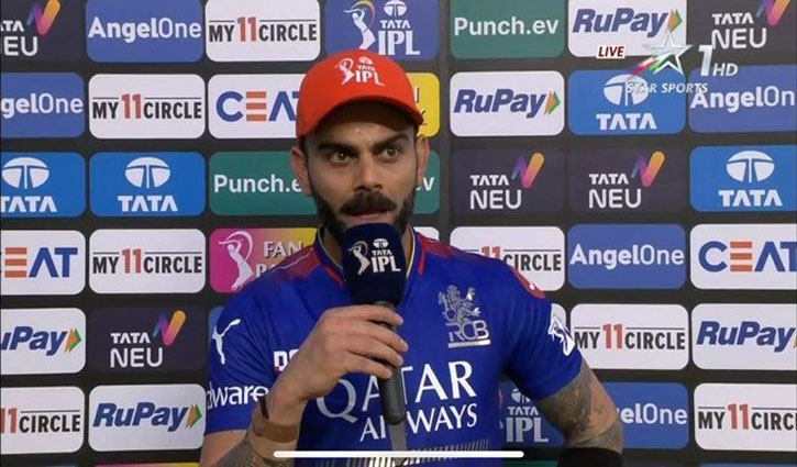 Virat Kohli lashed out at strike rate critics, “Can't talk about the game while sitting in the box”