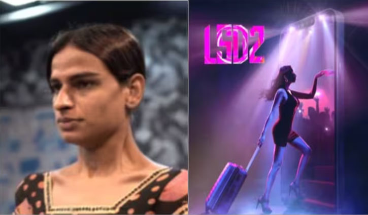 Ekta Kapoor launches trans woman Bonita Rajpurohit in 'Love Sex Aur Dhokha 2', strong acting in the teaser