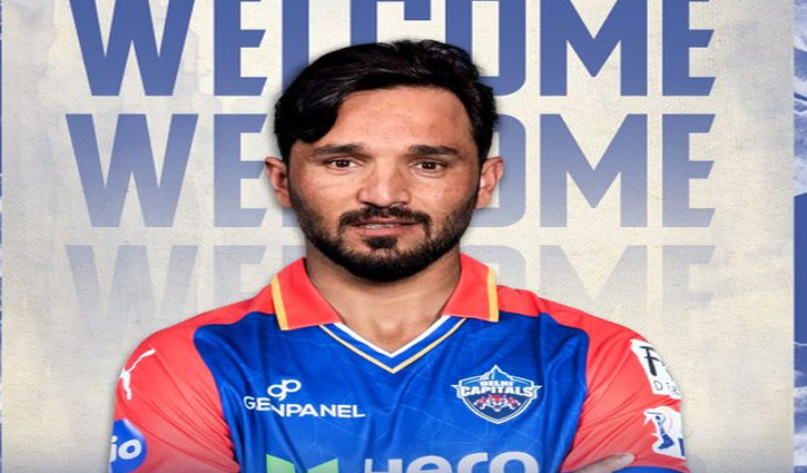 Delhi Capitals included Gulbadin Naib in the team in place of Mitchell Marsh.