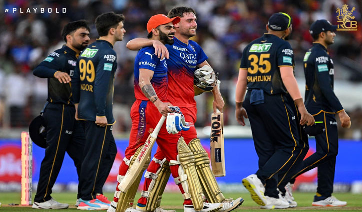 IPL 2024: RCB beats GT due to brilliant batting of Virat Kohli and Will Jacques, playoff hopes remain intact