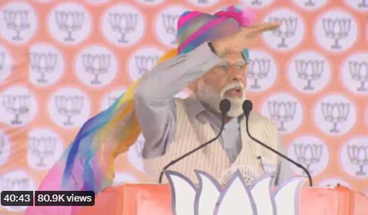 PM Modi said, Congress's manifesto contains the idea of breaking India like "Muslim League"