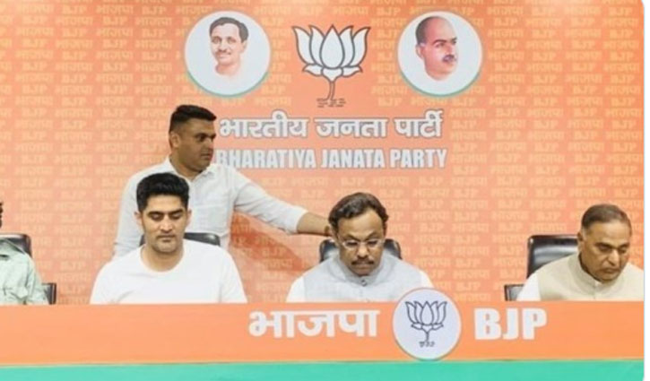 Boxer Vijender Singh left Congress party and joined BJP