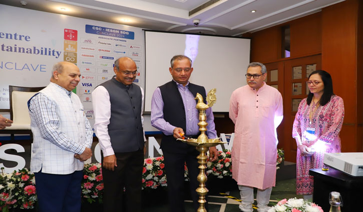 CSC's growing steps towards 'rural empowerment and sustainable development'
