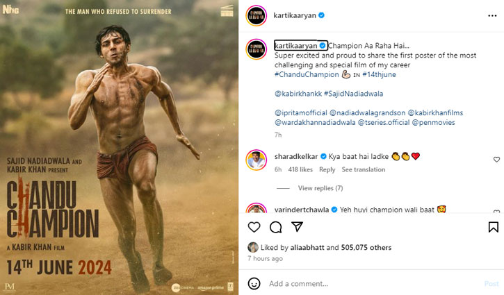 Kartik Aryan's new look from the film 'Chandu Champion' released