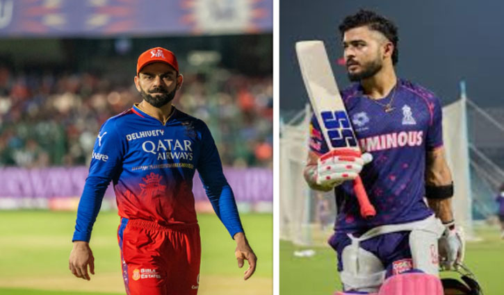 Today there will be an IPL eliminator match between Guru Kohli and disciple Parag.