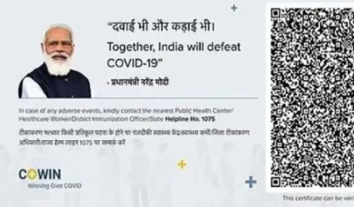 PM Narendra Modi's photo removed from Covid vaccine certificates, Health Ministry official explains the reason