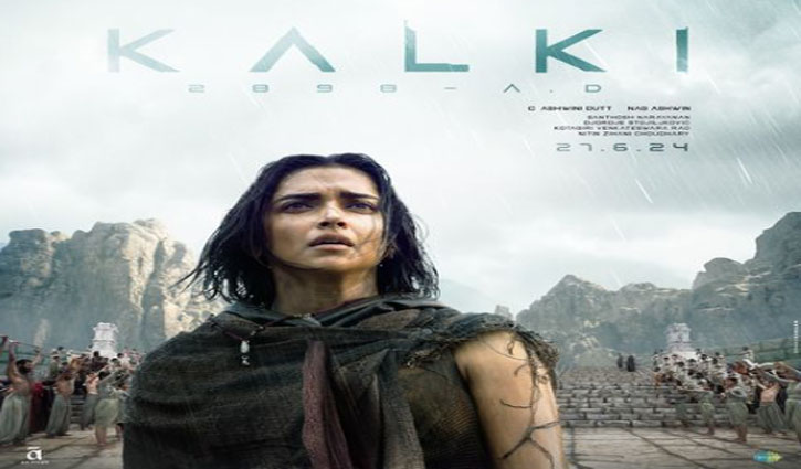 Deepika Padukone seen in an intense look in the new poster of 'Kalki 2898 E.D.'